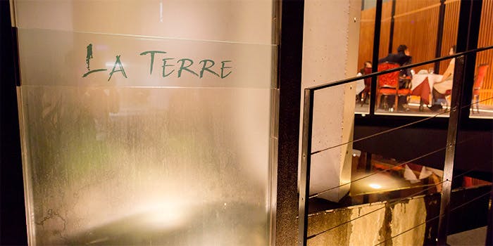 La Terre ラ テール 広尾 フランス料理 一休 Comレストラン