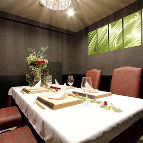 Crear Bacchus(クレア バックス)