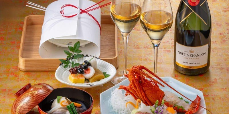 【誕生日や記念日に】＜ 慶福 ～けいふく～＞  お祝い会席＋シャンパン2時間フリーフロー付き（ホール席）