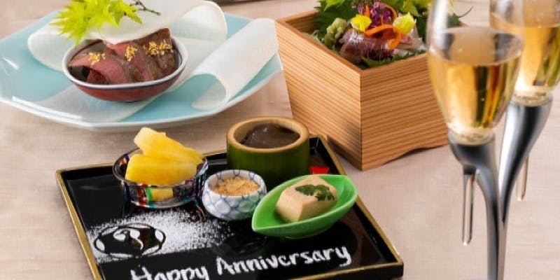 京都 つる家　名古屋マリオットアソシアホテル - 画像20