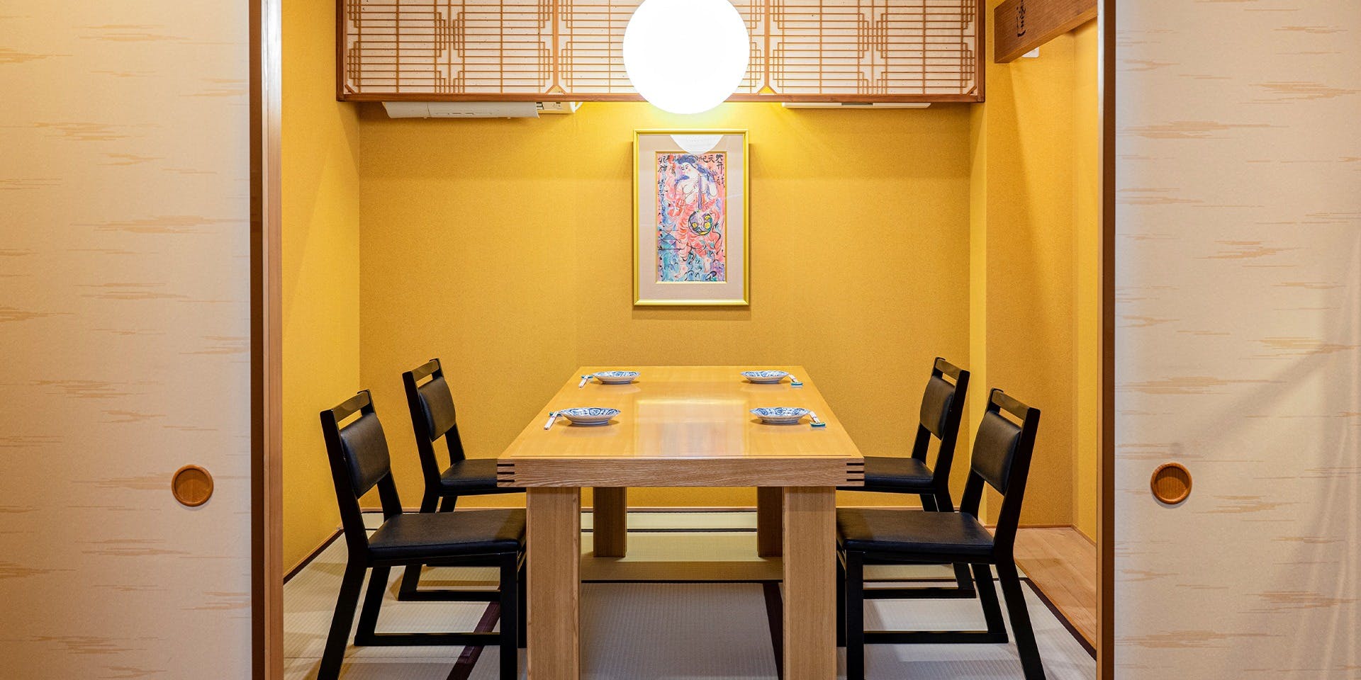 ぎんざ 姿 - 画像2