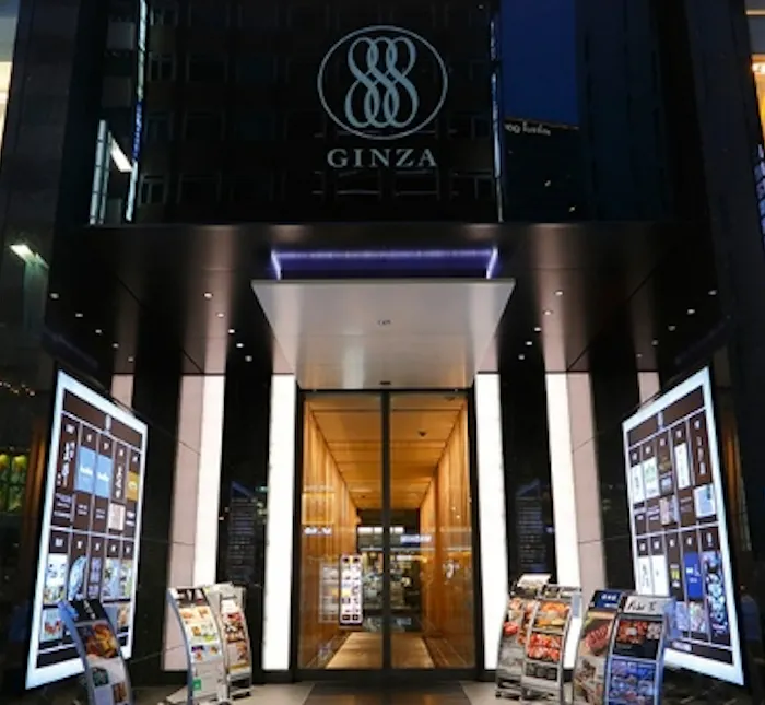 汐留シオサイト周辺グルメ おしゃれで美味しい レストランランキング 30選 一休 Comレストラン 汐留シオサイト周辺グルメ おしゃれで美味しい レストランランキング 30選 一休 Comレストラン