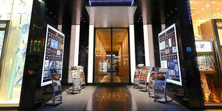 銀座イタリアン Fabi S ファビズ 銀座 イタリア料理 一休 Comレストラン 銀座イタリアン Fabi S ファビズ 銀座 イタリア料理 一休 Comレストラン