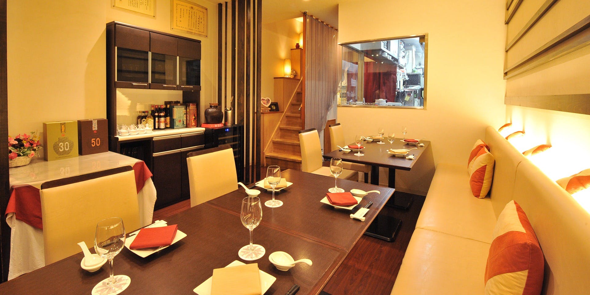 中国料理 かなめ - 画像1