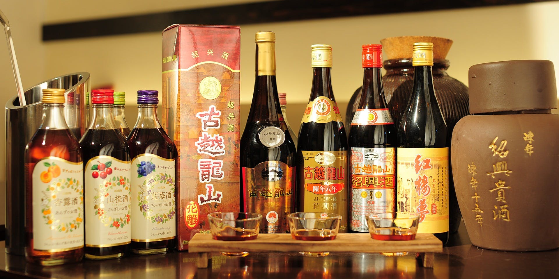 中国料理 かなめ