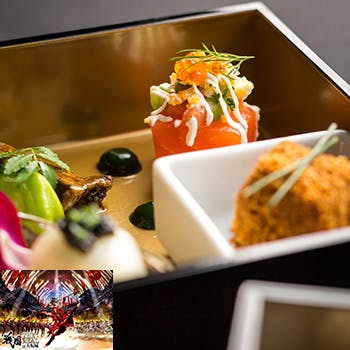 ���鐼�̊ے뉀 ���}�o��