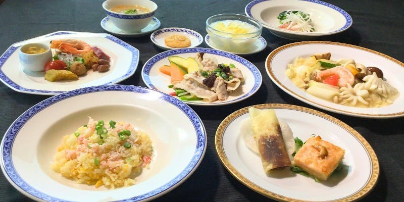 【西遊記コース】海の幸・肉類・炒飯など中国料理を満喫！全10品＋2時間飲み放題