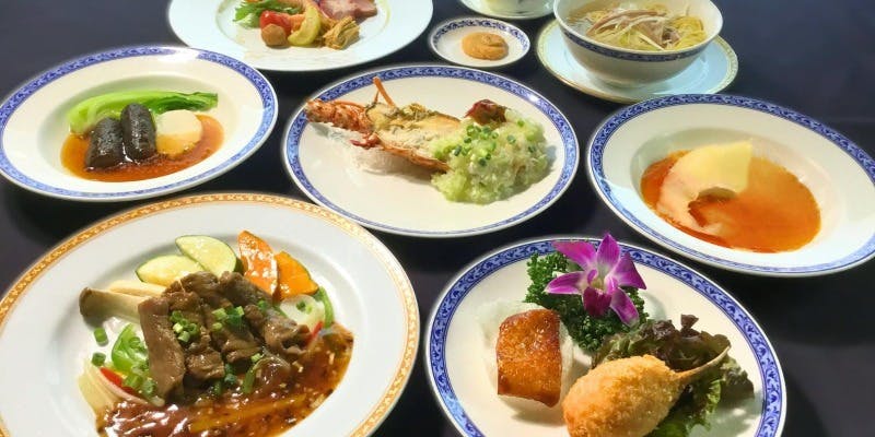 【桃源郷コース】豪華食材を中心とした逸品の数々。至極の広東料理！ 全10品＋選べる1ドリンク