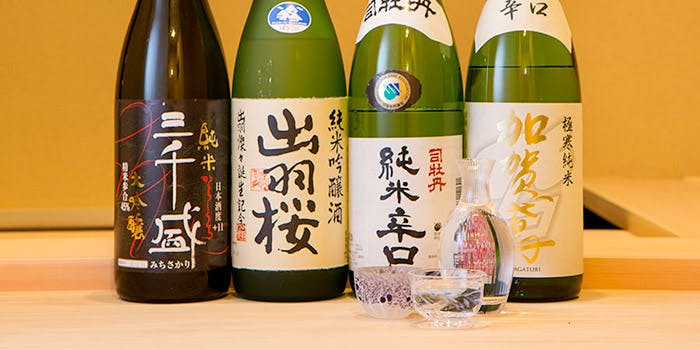 鮨ほづみ