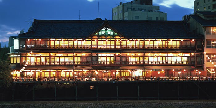河原町グルメ おしゃれで美味しい レストランランキング 30選 一休 Comレストラン 河原町グルメ おしゃれで美味しい レストランランキング 30選 一休 Comレストラン