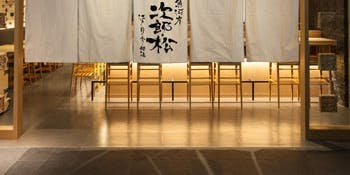 魚河岸 次郎松 銀座ノポ店 - 画像16