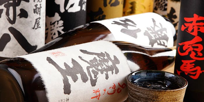 串揚げ しんば - 画像9