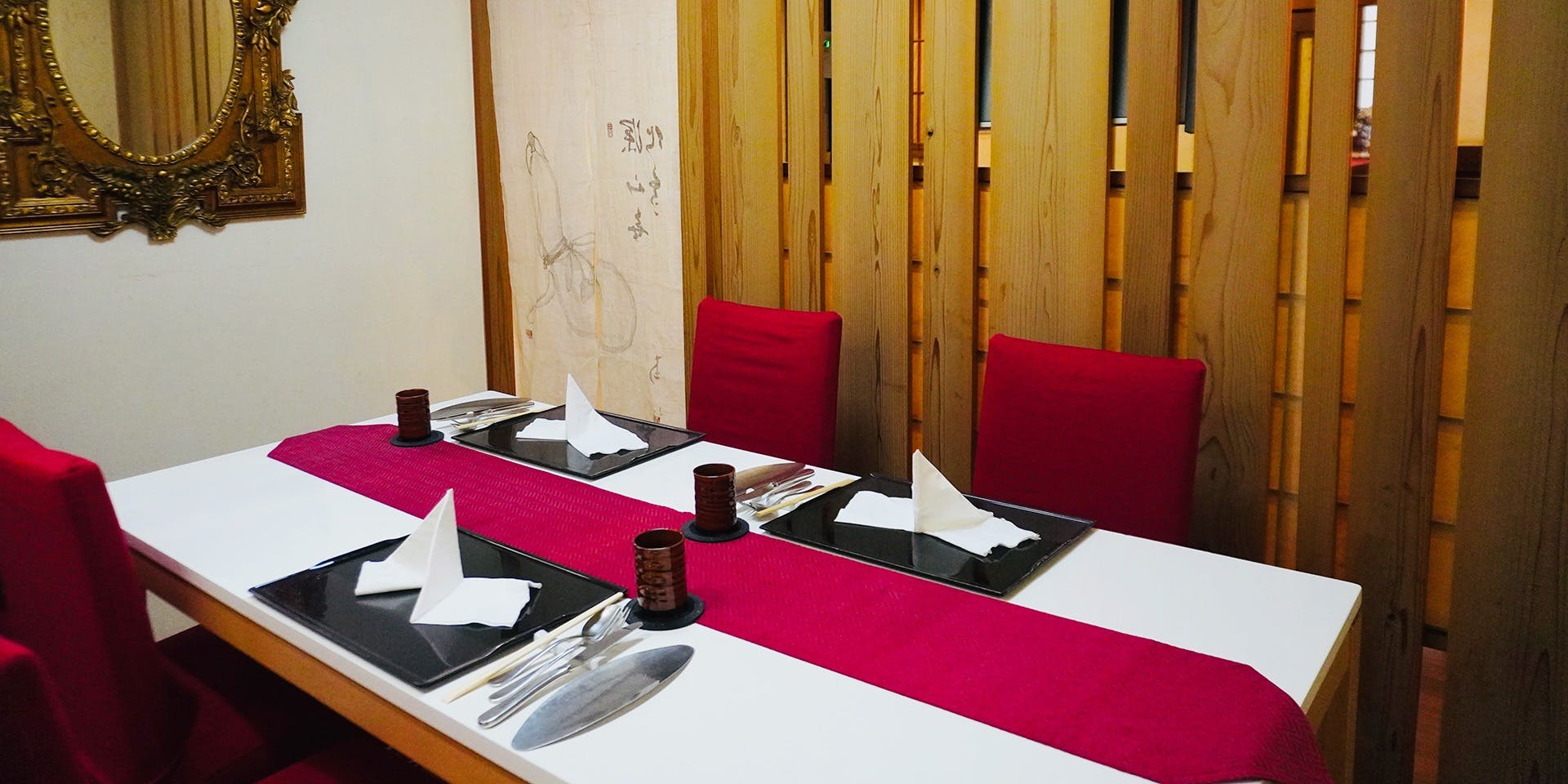 嵯峨 旅籠屋 - 画像2