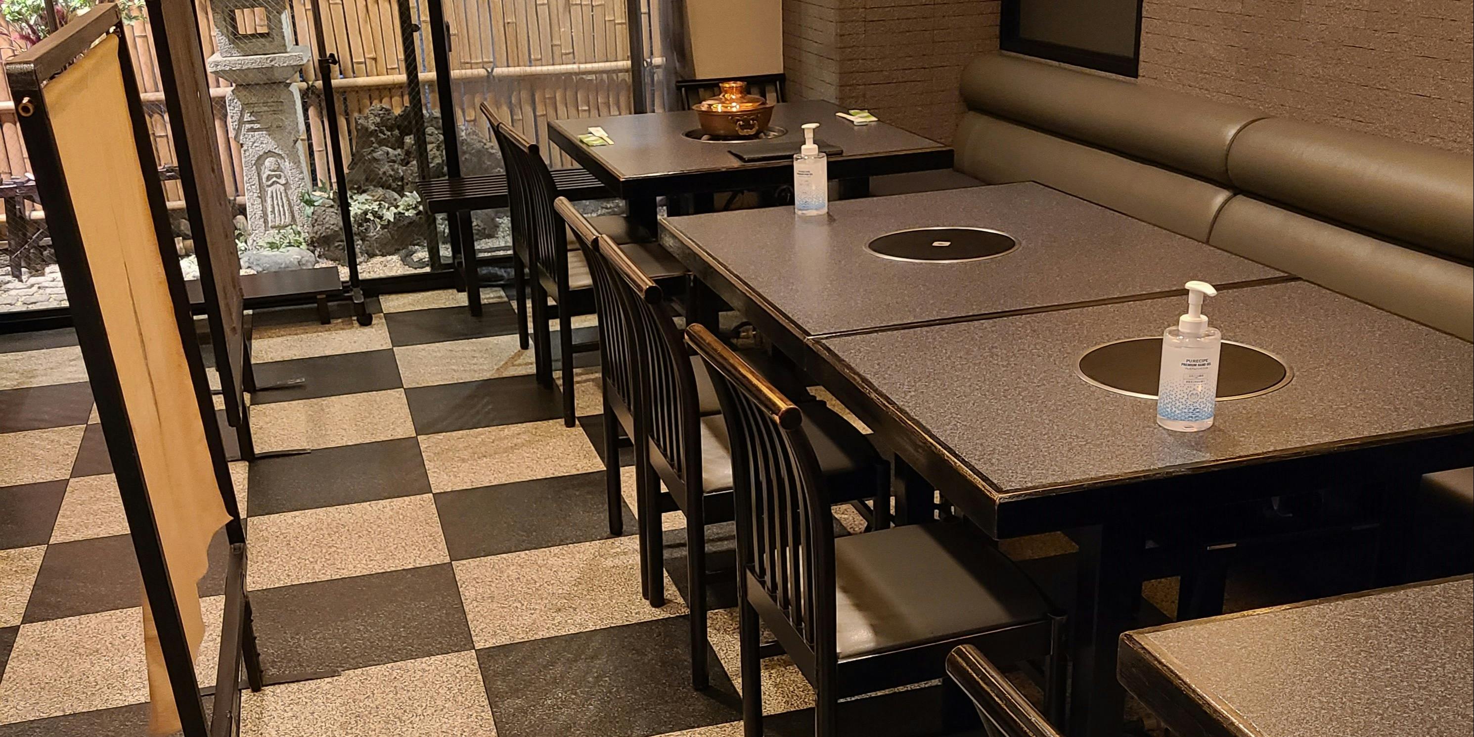 花水木（はなみずき）