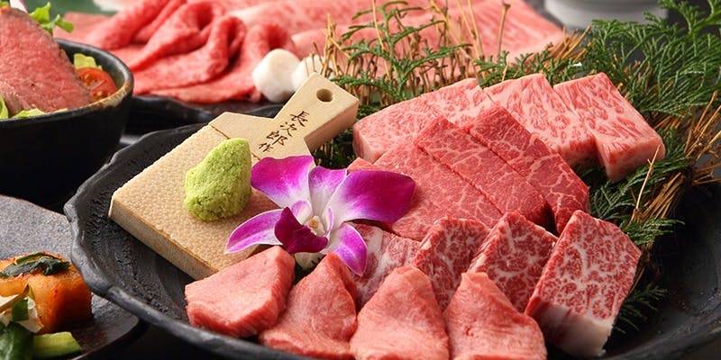 薩摩 牛の蔵 広尾本店 一休