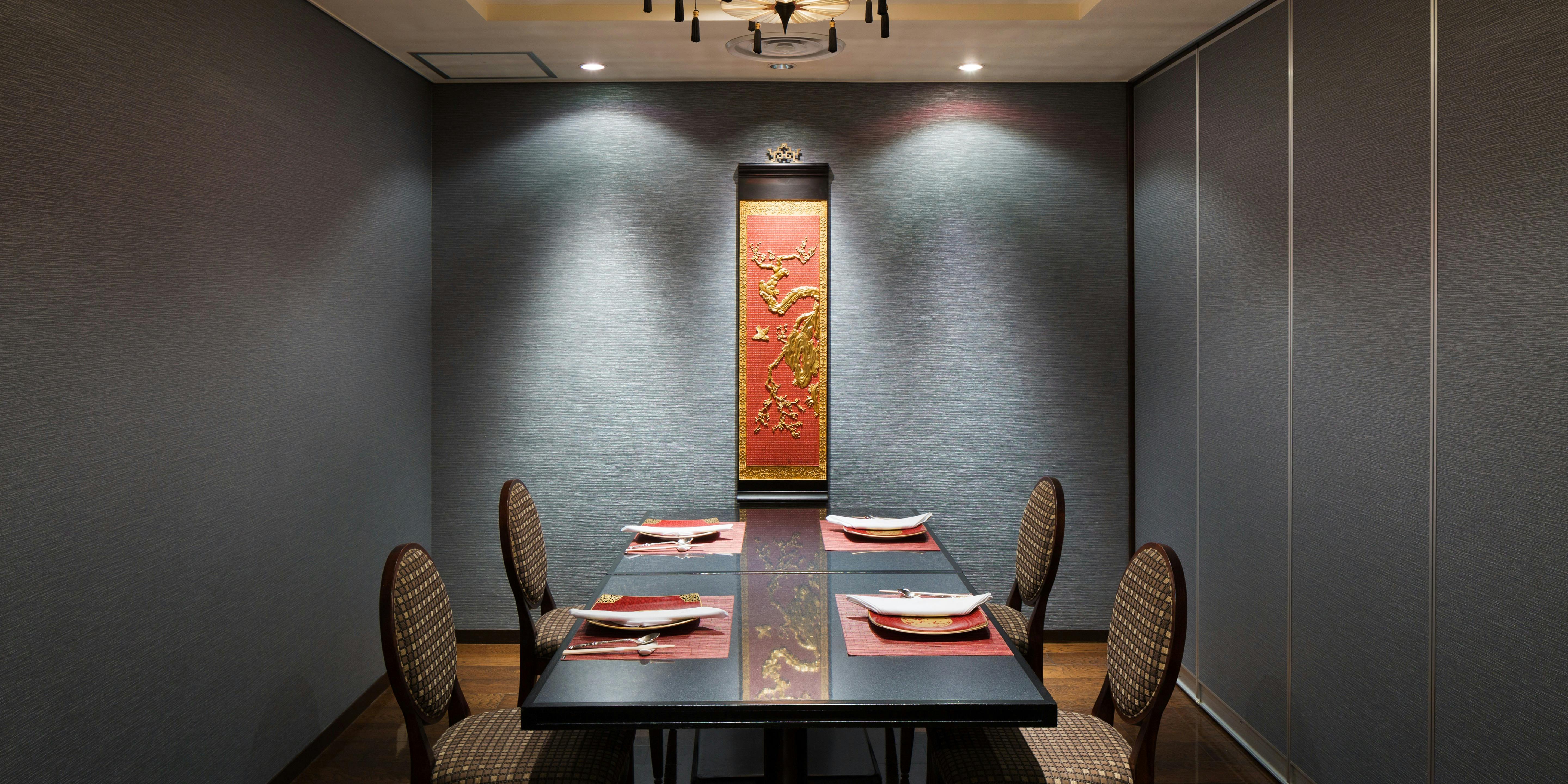 中国料理 皇家龍鳳／リーガロイヤルホテル京都 - 画像19