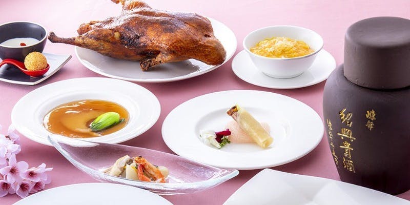 中国料理 皇家龍鳳／リーガロイヤルホテル京都 - 画像10