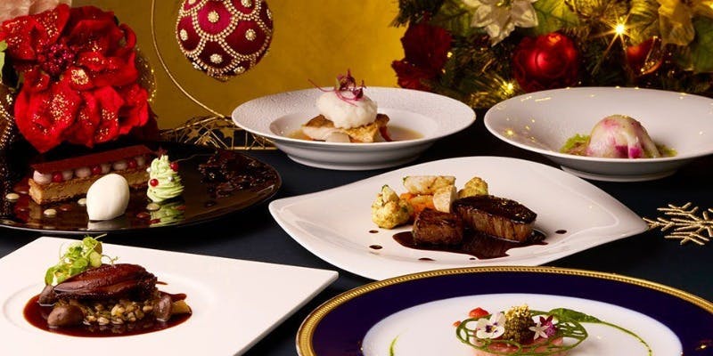 【Xmas2025】～ノエル～フォワグラ、黒毛和牛フィレ、黒トリュフなど（12/13～25）