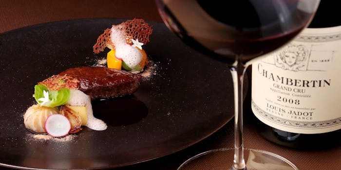 フレンチダイニング トップ オブ キョウト リーガロイヤルホテル京都 フランス料理 一休 Comレストラン フレンチダイニング トップ オブ キョウト リーガロイヤルホテル京都 フランス料理 一休 Comレストラン