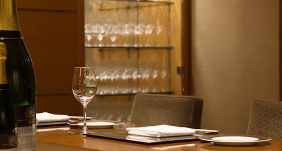 懐石フランス料理 グルマン橘 リーガロイヤルホテル京都 お顔合わせプラン 個室料無料 乾杯スパークリング付 大切な日におすすめの全6品で素敵なひとときを ランチ プラン メニュー 一休 Comレストラン