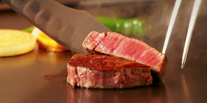 鉄板焼　葵（てっぱんやきあおい）