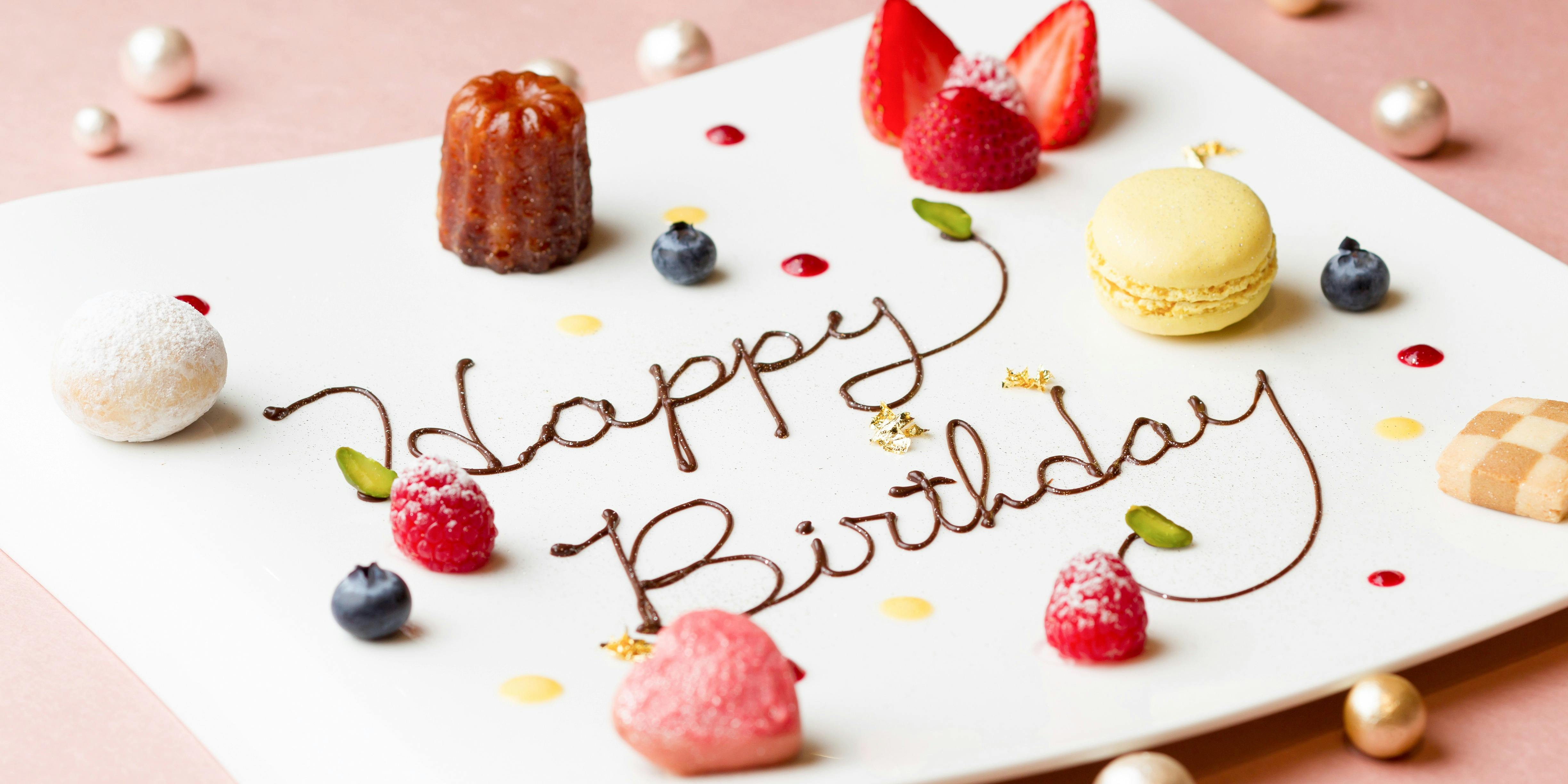 ALL DAY DINING KAZA／リーガロイヤルホテル京都 - 画像10