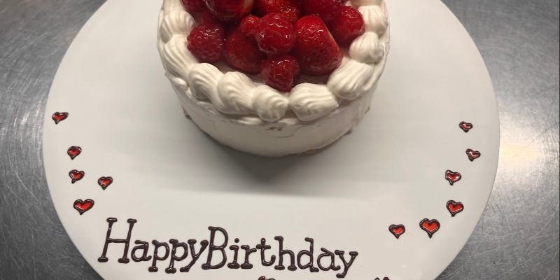 【アニバーサリーコース】特製ホールケーキで記念日をお祝い！（マルゴット堪能コース）