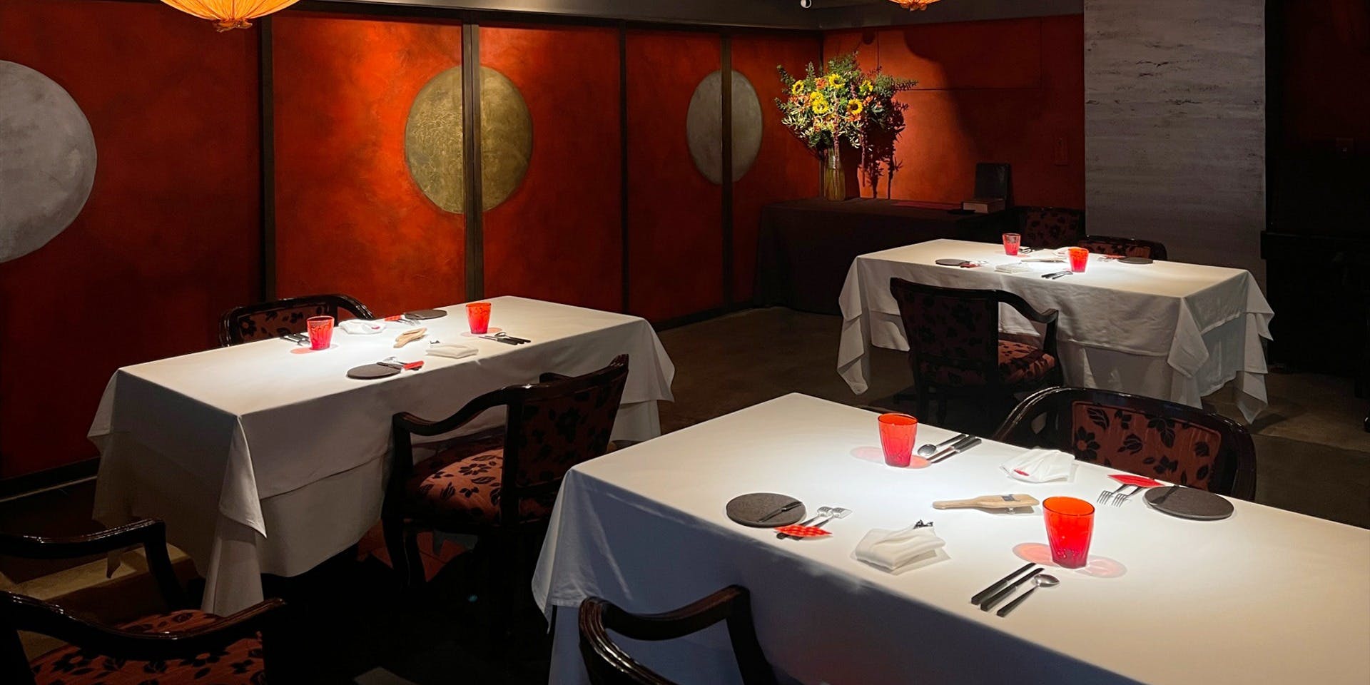 一休.comレストラン