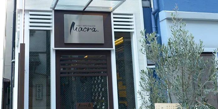 三宮のランチに焼肉が楽しめるおすすめレストラントップ6 一休 Comレストラン 三宮のランチに焼肉が楽しめるおすすめレストラントップ6 一休 Comレストラン