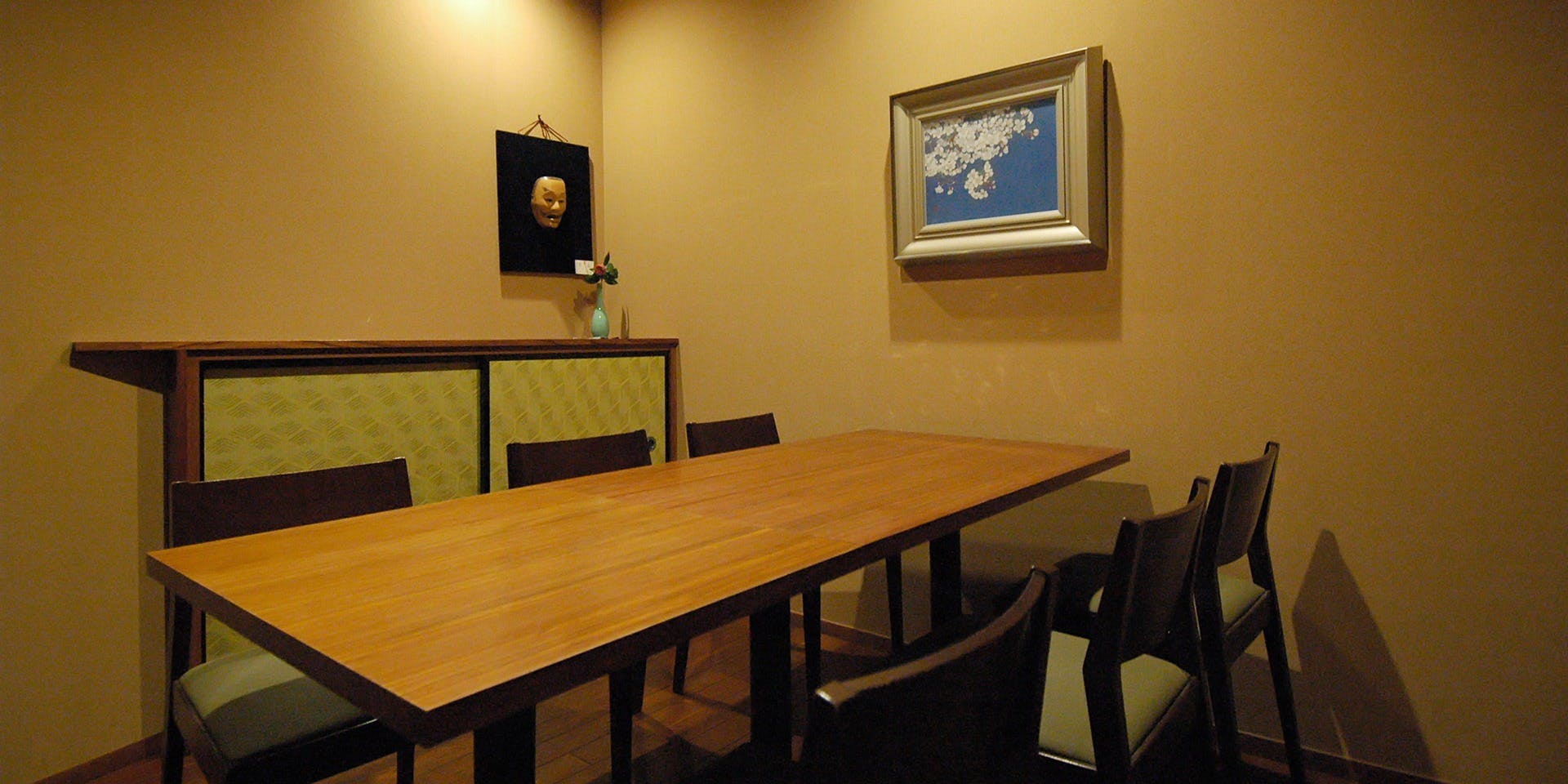 はも・天然ふぐ 銀座 福和 2枚目