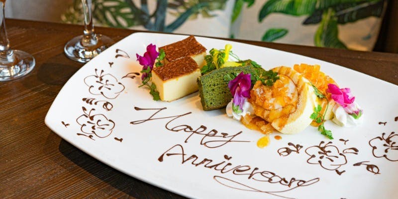 【Makana Anniversaryランチコース】A5黒毛和牛など贅沢全7皿＋メッセージプレート＆窓際確約（土日限定）