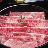 土佐料理 祢保希 銀座店