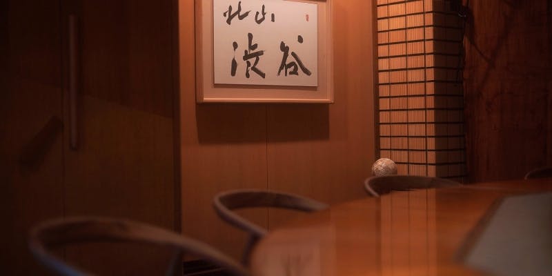 2025年 最新】恵文社一乗寺店周辺の美味しいディナー11店！夜ご飯に 
