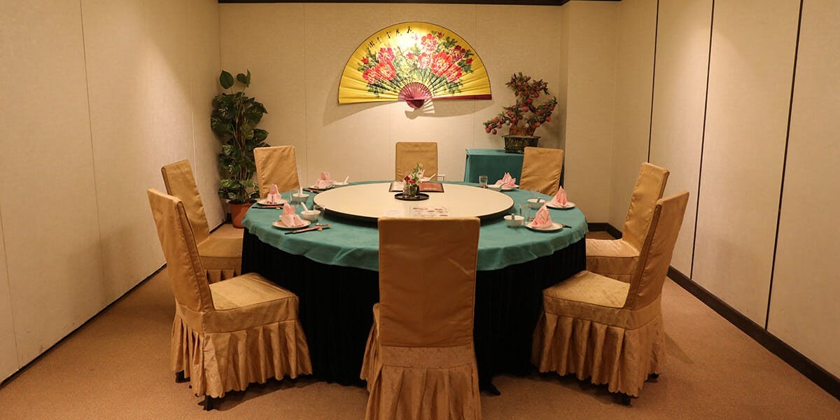 盤古殿 新横浜プリンスホテル店／新横浜プリンスホテル - 画像11