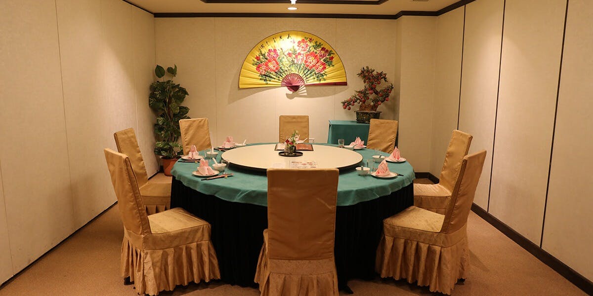 盤古殿 新横浜プリンスホテル店／新横浜プリンスホテル - 画像41