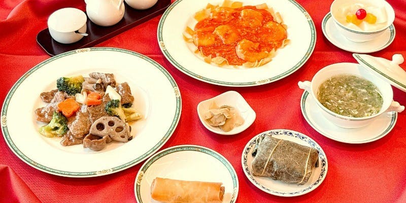 【ふかひれスープ・牛肉炒め・エビチリを含むランチコース】全6品＋選べる1ドリンク付