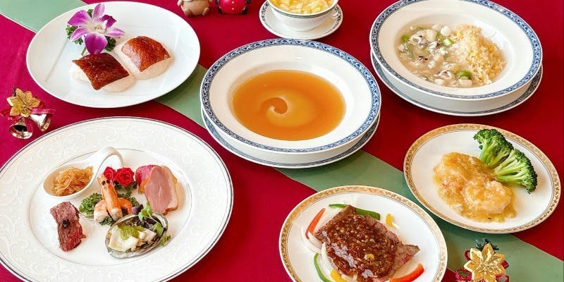  【Xmas2025】ふかひれ姿煮・サーロインステーキ・大海老等豪華食材を含む全7品＋選べる1ドリンク付