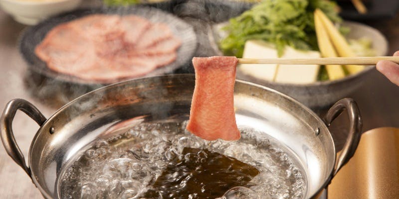 小滝野 白金店（KOTAKINO）