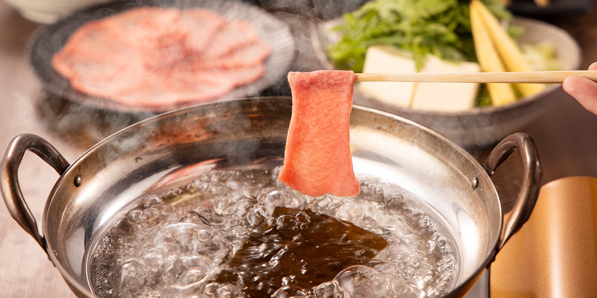 小滝野 白金店（KOTAKINO）