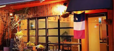 21年 最新 池尻大橋駅周辺の美味しいディナー13店 夜ご飯におすすめな人気店 一休 Comレストラン 21年 最新 池尻大橋駅周辺の美味しいディナー13店 夜ご飯におすすめな人気店 一休 Comレストラン