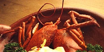 祇園 瓢たん（ギオン ヒョウタン）
