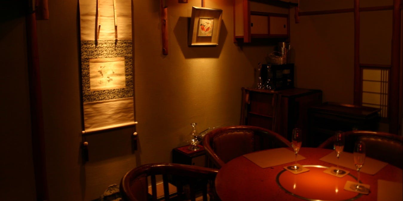 メゾン・ド・ヴァン鶉亭 - 画像14