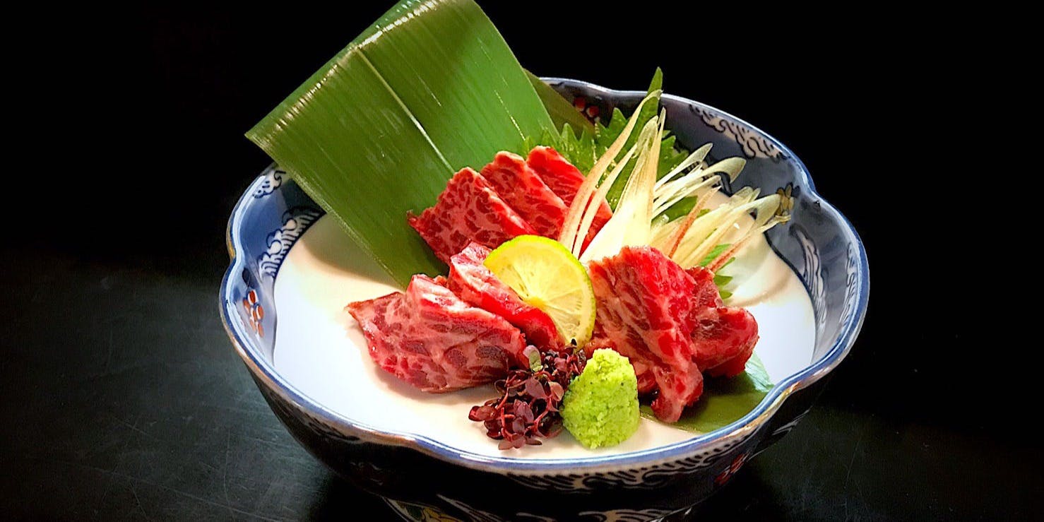 西玉水（にしたまみず）