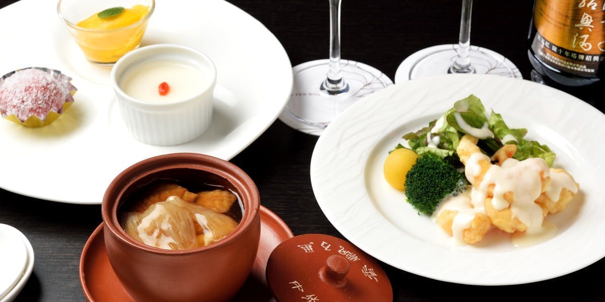 ランチ 東天紅 Kitte名古屋店 トウテンコウ キッテナゴヤテン 名古屋 中華料理 一休 Comレストラン ランチ 東天紅 Kitte名古屋店 トウテンコウ キッテナゴヤテン 名古屋 中華料理 一休 Comレストラン