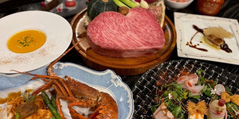 【Xmas2025】鉄板焼きコース（期間限定12/23～12/25）