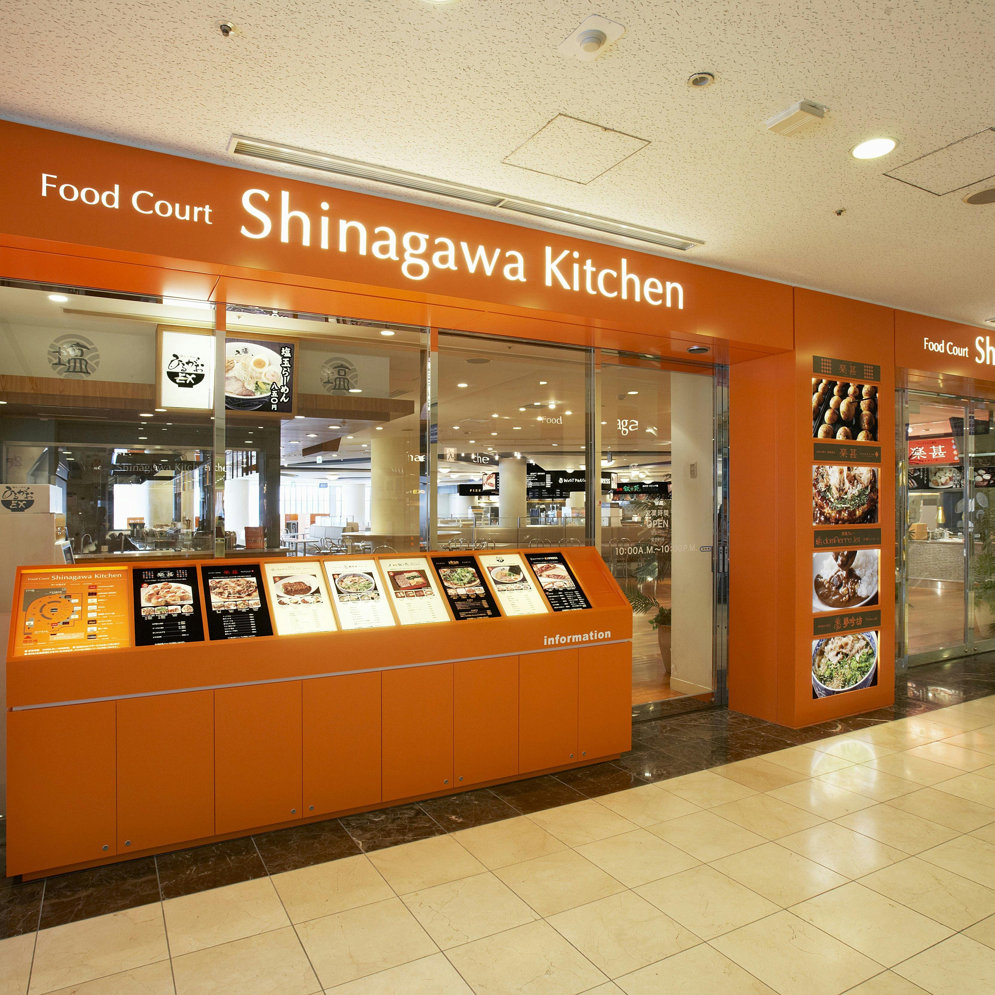 ドリンクイメージ