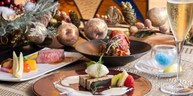 【Xmas2025】期間限定ディナーコース