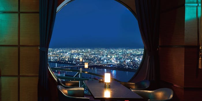 スカイラウンジ スターダスト 大阪 スカイラウンジ 一休 Comレストラン スカイラウンジ スターダスト 大阪 スカイラウンジ 一休 Comレストラン