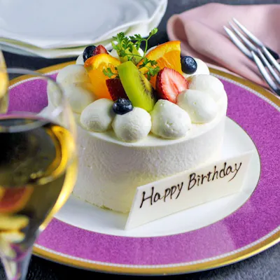 誕生日や記念日。 大切な方の思い出に残る時間を。