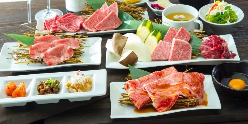 黒毛和牛焼肉 きっしゃん 北新地店 【宴（うたげ）コース 8000円